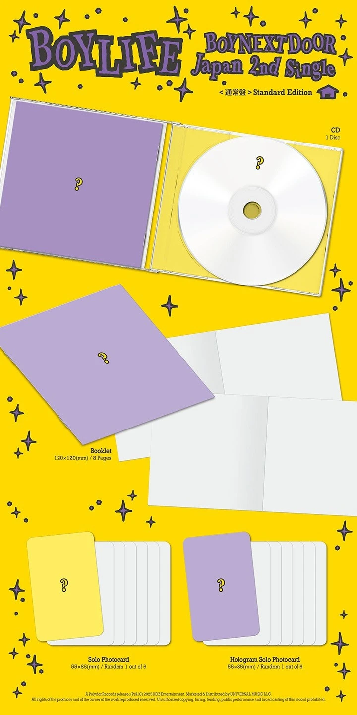 ビッグ割引 BOYNEXTDOOR version Set | BOYLIFE - Album Single 2nd Japan 洋楽