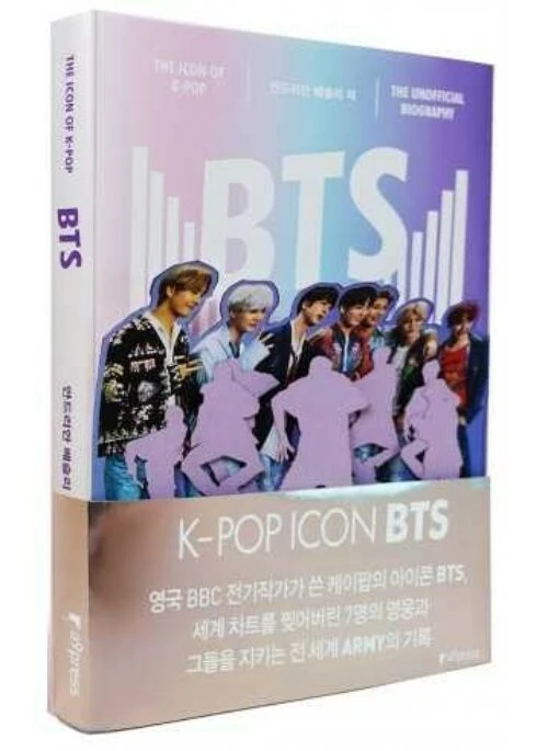 BTS Book – Kpop Icon