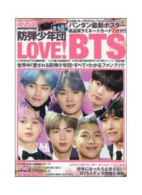 BTS Japan Book – K-Pop Boys Best Collection Love! BTS