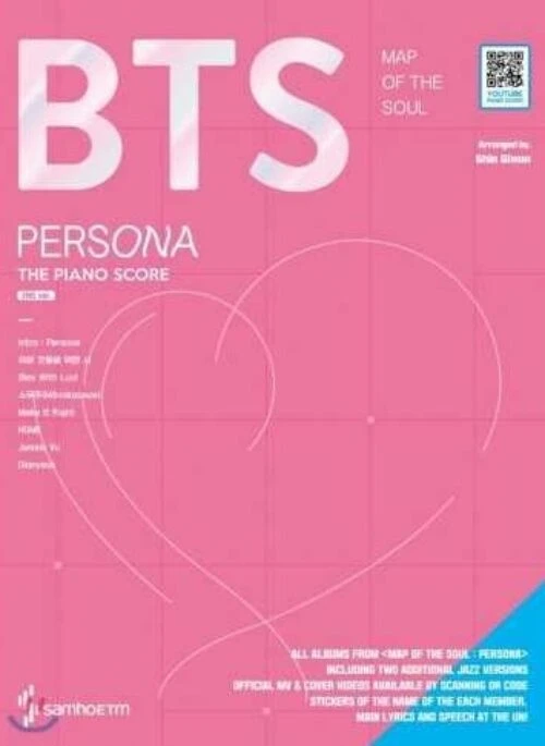BTS The Piano Score – MAP OF THE SOUL : PERSONA