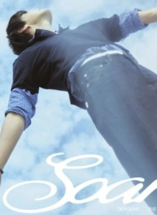 DOYOUNG 2nd Album – Soar | LP Ver.
