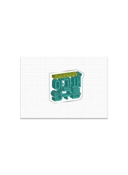 GOT7 4th Fanmeering Merch – Logo Badge