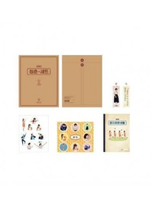 Jeong Eun Ji 2nd Concert Merch – Vintage Set