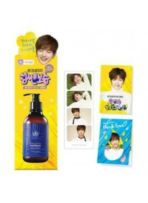 Kang Daniel x Think Nature – Body Lotion 300ml