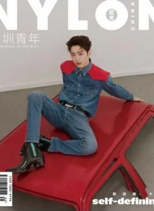 Lai Kuan Lin – NYLON CHINA Magazine March 2019 Cover