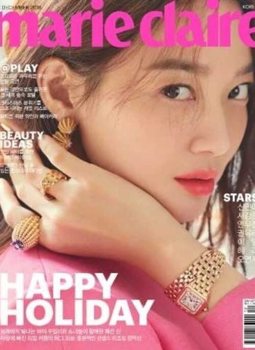 Marie Claire Magazine December 2018