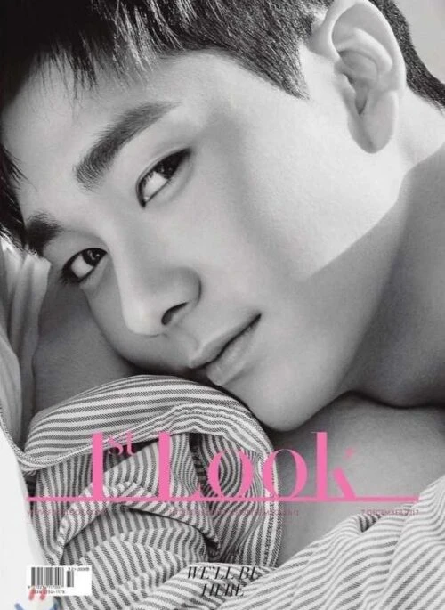 NUEST ARON W – The First Look Magazine April 2017 Cover