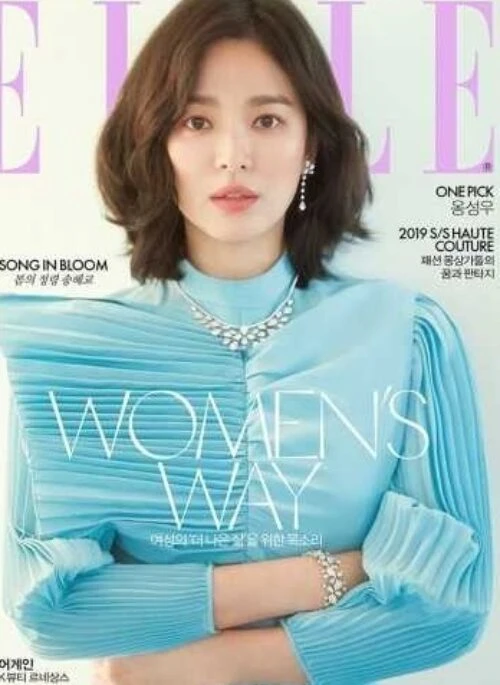 Ong Seong Wu – ELLE Magazine March 2019 Cover Type A
