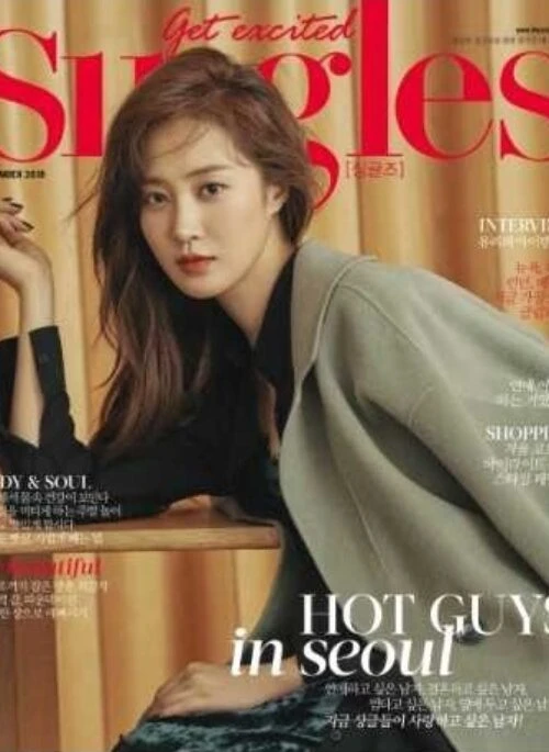 Singles Magazine November 2018