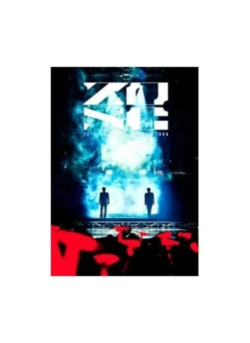 TVXQ Japan 20th Anniversary LIVE TOUR -ZONE- | Blu-ray, Standard edition
