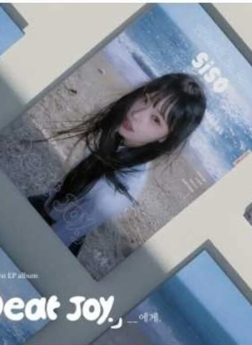 siso 1st Mini Album – Dear Joy.