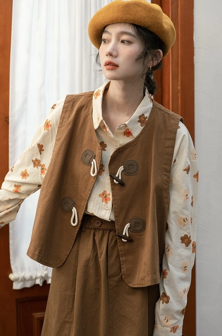 Khaki Layering Vest With Horn Button