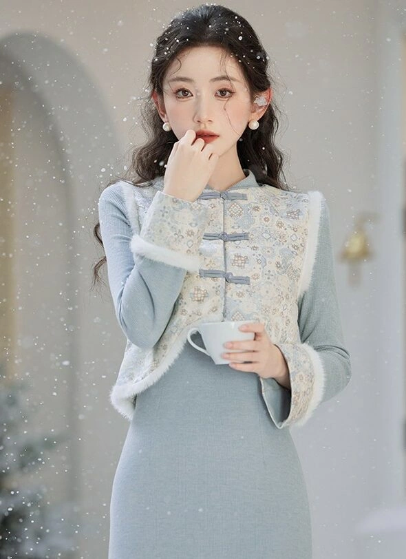 Blue Chinese Style Dress And Vest Set